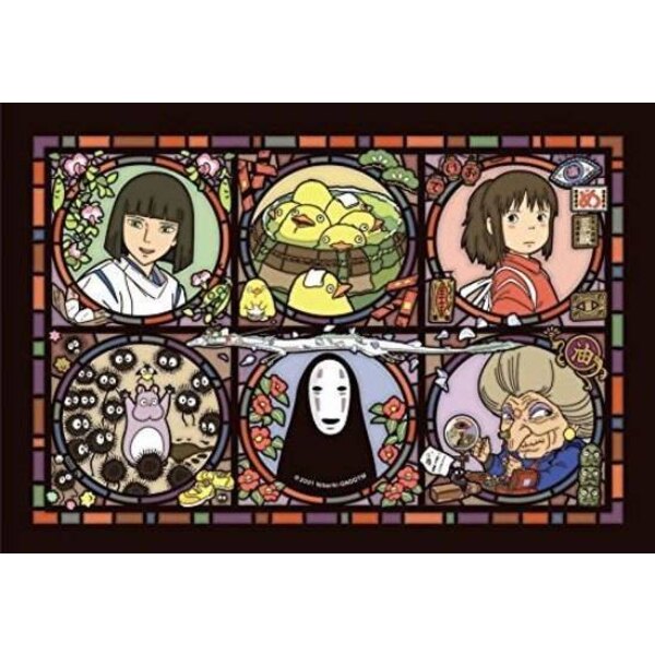 Ghibli - Kiki la petite sorcière - Puzzle effet vitrail La ville de Ko