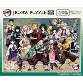 1000pc Spirited Away Studio Ghibli Jigsaw Puzzle - Chihiro Bridge - Japanese