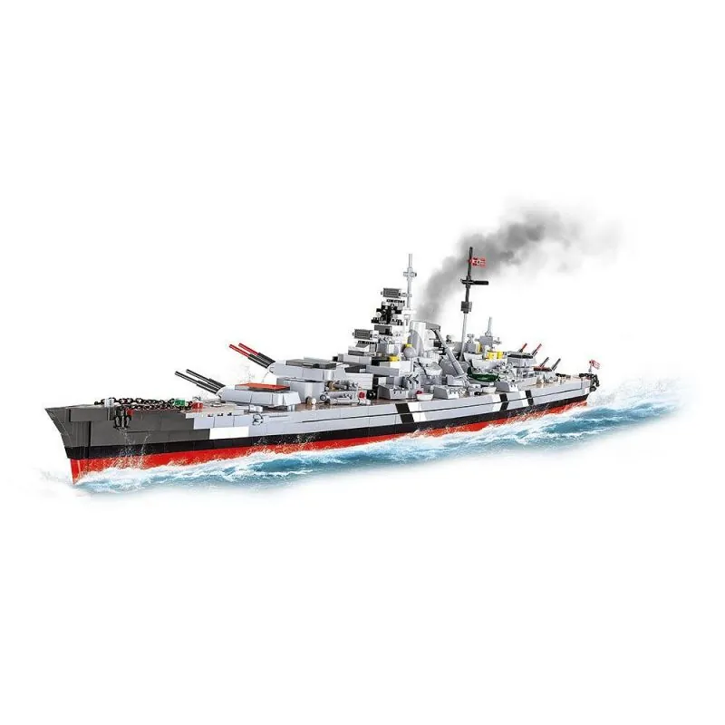 BATTLESHIP BISMARCK EXEC