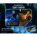 FFTCG CLOUDvsSEPHIROT 2 Player Start (6)