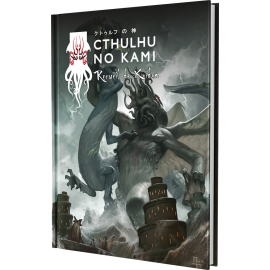 Cthulhu No Kami : Recueil de Kaidan