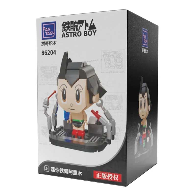 Jeu de construction Astro Boy jeu de construction Mini Astro Boy 9 cm