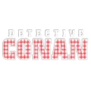 Détective Conan